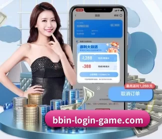 BBIN官网 APP